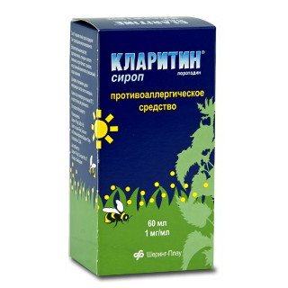 Claritin sirop 60ml