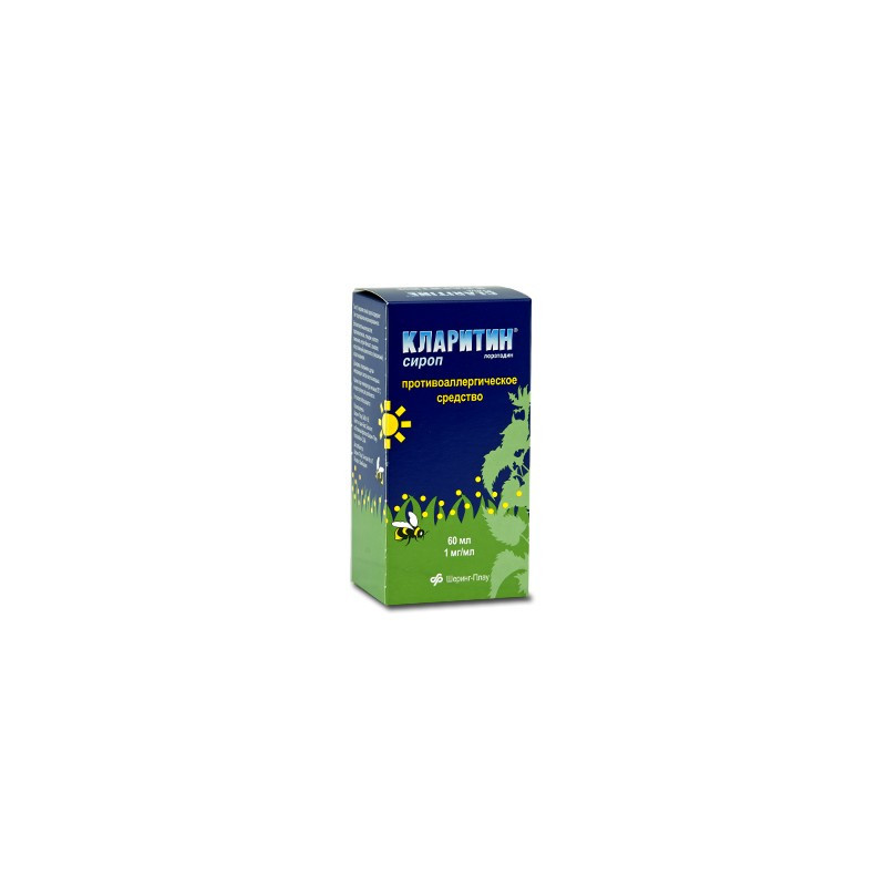 Claritin sirop 60ml