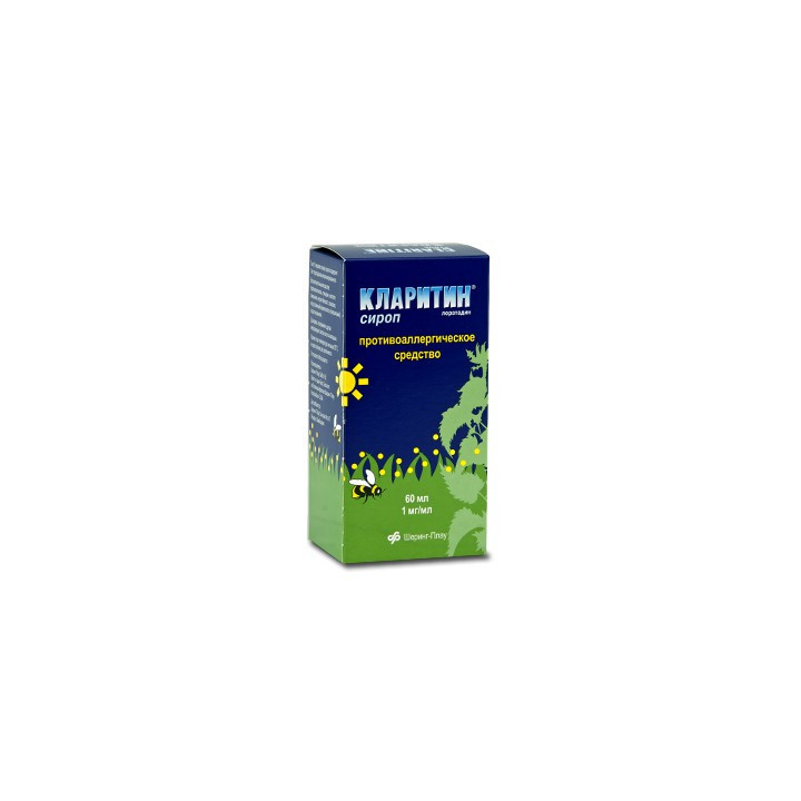 Claritin sirop 60ml