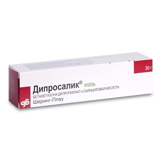 Diprosalic ung 30g