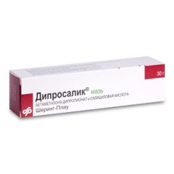 Diprosalic ung 30g