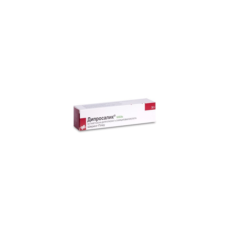 Diprosalic ung 30g