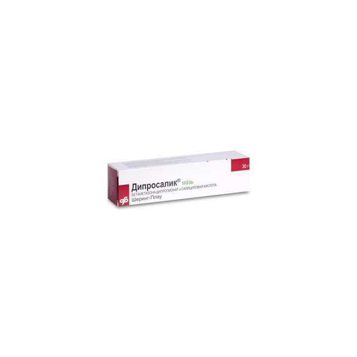 Diprosalic ung 30g