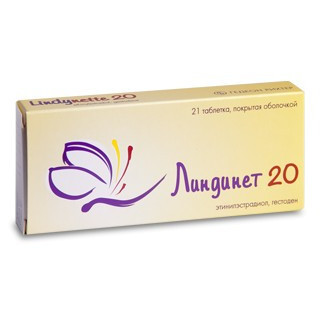 Lindynette tab 20mg N21