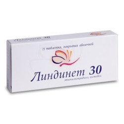 Lindynette tab 30mg N21