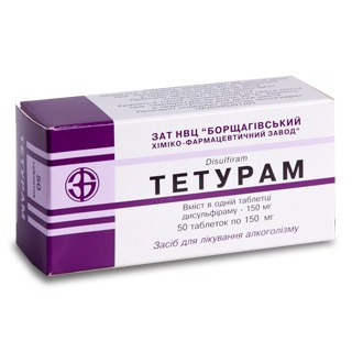 Teturam tab 150mg N50 (BHFS)
