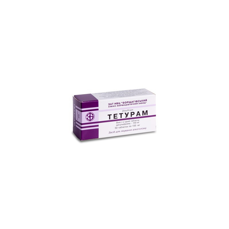 Teturam tab 150mg N30 (Pharmstandar