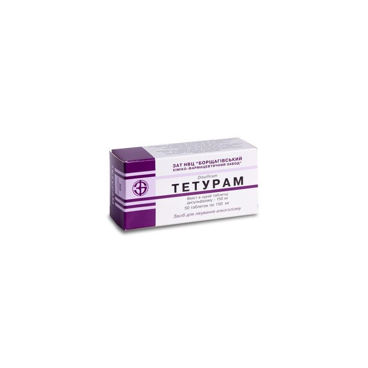 Teturam tab 150mg N50 (BHFS)