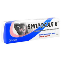 Viprosal B Ung. 30 g