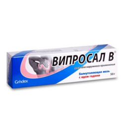 Viprosal B Ung. 50 g N1