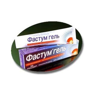 Fastum gel 2.5% 100g