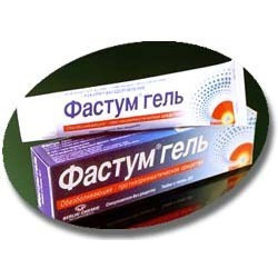 Fastum gel 2.5% 100g