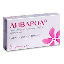 Livarol Sup. vag. 400 mg N5