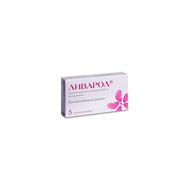 Livarol Sup. vag. 400 mg N5
