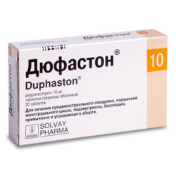 Duphaston tab 10mg N20