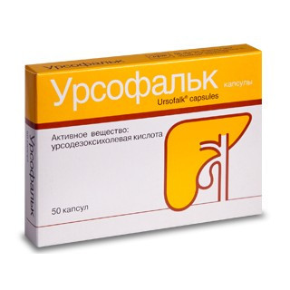 Ursofalk caps 250mg N50