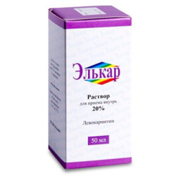 Elcar sol. orala 20 % 50 ml