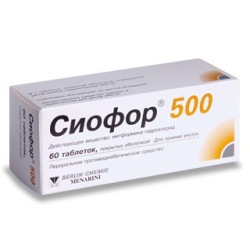 Siofor-500 tab N60