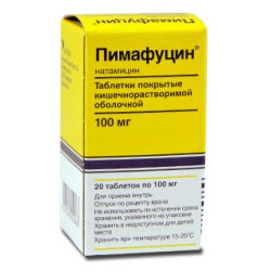 Pimafucin tab 100mg N20