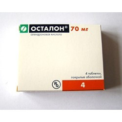 Ostalon comp. film. 70mg N4
