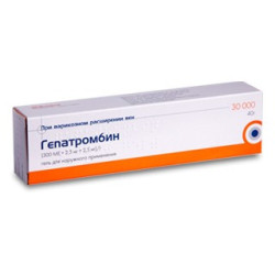 Hepatrombin gel 30000UI 40g