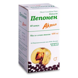 Peponen Active 600 mg N60 caps.