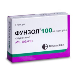 Funzol caps 100mg N7