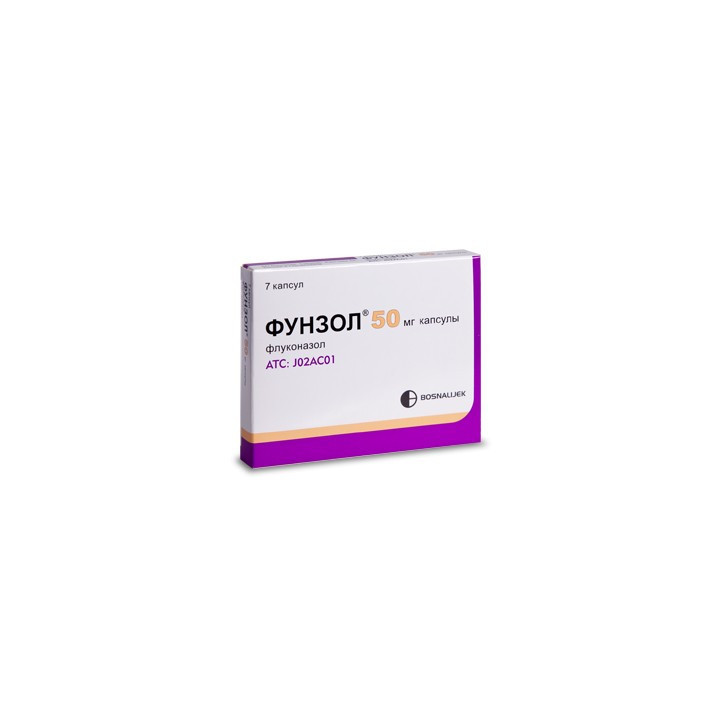 Funzol caps 50mg N7