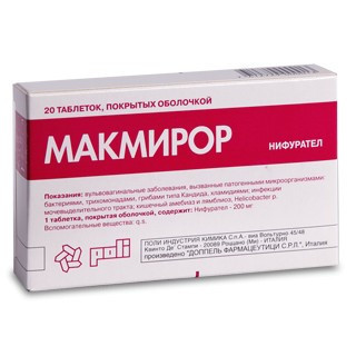 Macmiror Comp. film. cu zahar 200 mg 