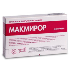 Macmiror Comp. film. cu zahar 200 mg 