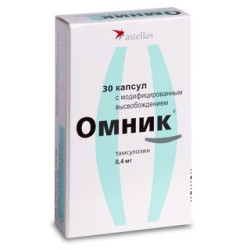 Omnic caps 400mg N30