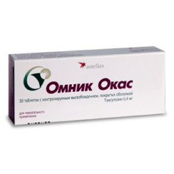 Omnic Ocas caps 400mg N30