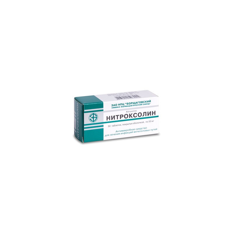 Nitroxolina 0.05g tab N50 (BHFS)