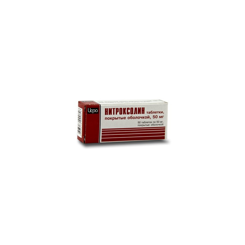Nitroxolina 0.05g tab N50 (Irbit)