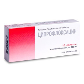 Ciprofloxacin tab 500mg N10 (Tehnolog