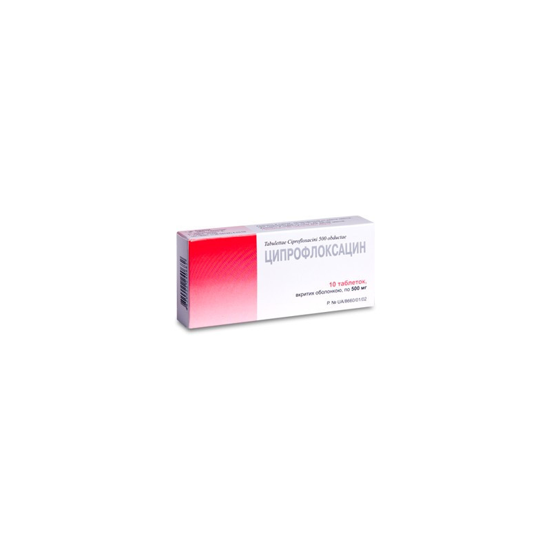 Ciprofloxacin tab 500mg N10 (Tehnolog