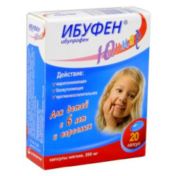 Ibufen Junior caps. moi 200mg N20