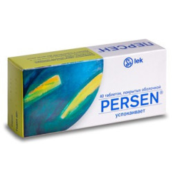 Persen tab N40 (Slovenia)