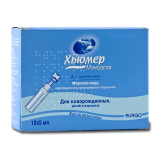 Humer Monodose pic.naz. 5ml N18