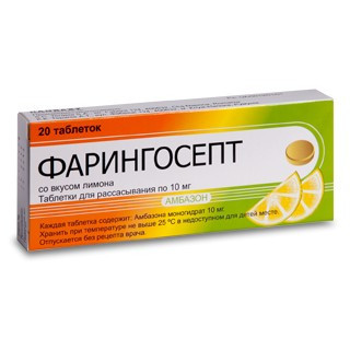 Faringosept-L tab N20 (gust de lamai)