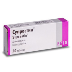 Suprastin tab 25mg N20