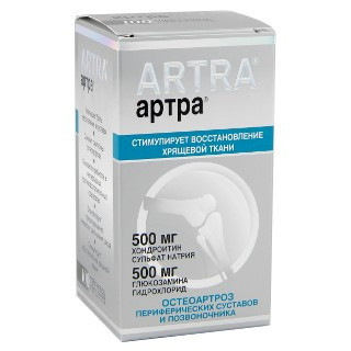 ARTRA Comp. film. N100