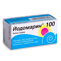 Iodomarin tab. 100mcg. N100