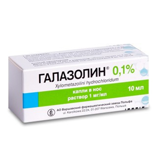 Galazolin sol 0.1% 10ml (Polfarma)