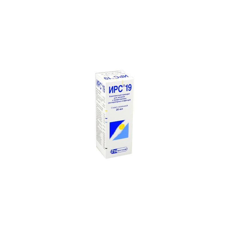 IRS-19 spr.naz.60doze/20ml