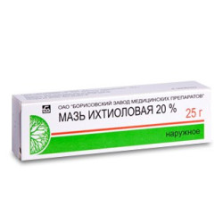 Мазь ихтиоловая, 20% 25г (Борисов)
