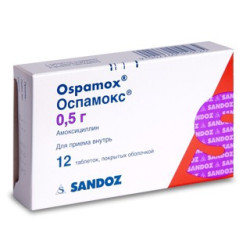 Ospamox tab 500mg N12