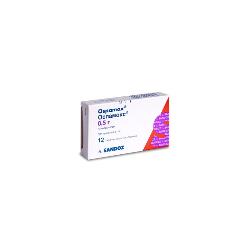 Ospamox tab 500mg N12