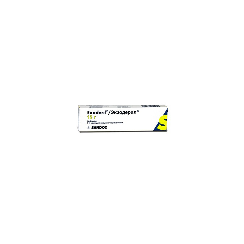 Exoderil crema 15g