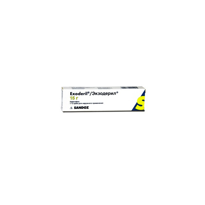 Exoderil crema 15g